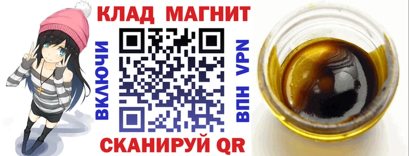 Купить ГАШИШ  A-PVP  Меф  COCAIN  Ханты-Мансийск