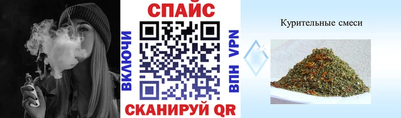Бутират 99%  Купить закладки  Ханты-Мансийск 