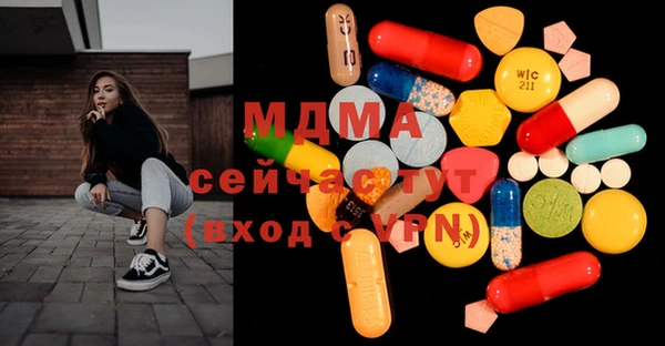 прущий лед Каменск-Шахтинский