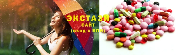 прущий лед Каменск-Шахтинский