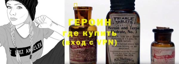 прущий лед Каменск-Шахтинский