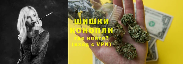 mdma Каменногорск