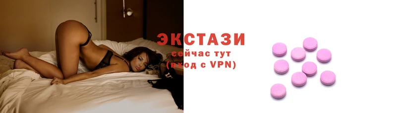 mdma Каменногорск