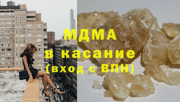 прущий лед Каменск-Шахтинский