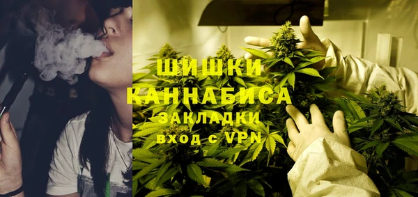 mdma Каменногорск