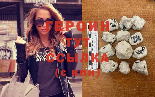 прущий лед Каменск-Шахтинский