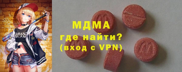 прущий лед Каменск-Шахтинский